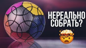 Как собираются самые сложные головоломки и кубики Рубика? Как мыслит во время сборки спидкубер?