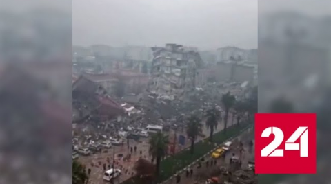 Появилось видео из разрушенного турецкого города - Россия 24