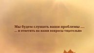 Развод прокурора Лос-Анджелеса, Калифорния 310-889-0447
