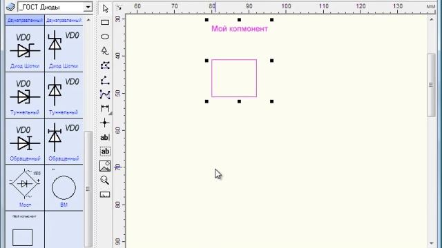 Черчение электрических схем в программе sPlan 7.0Черчение электрических схем в программе sPlan 7.0 смотреть онлайн
