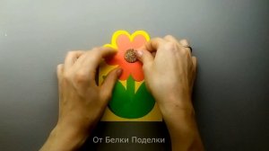 Простая открытка для мамы с шаблонами. DIY