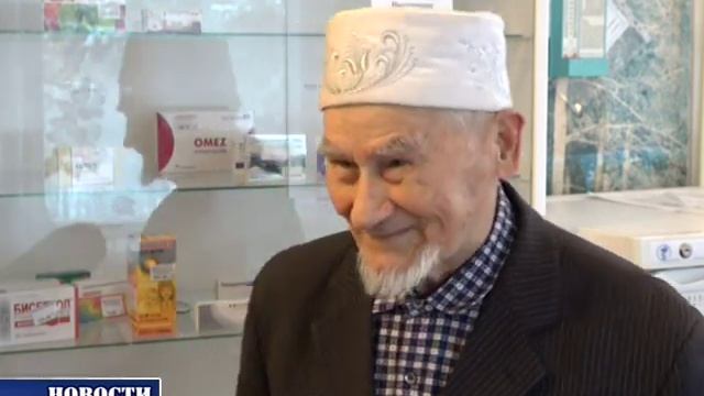 "ППМИ-2019" Ибрагимовский сельский совет, Ибрагимово смотреть онлайн