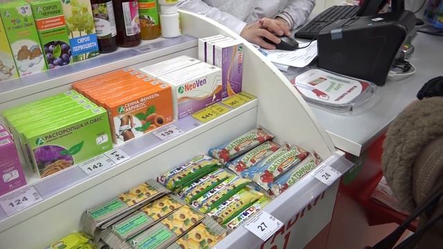 Новочебоксарск Открытие Аптечного склада Приз микроволновка 20 01 2019 смотреть онлайн