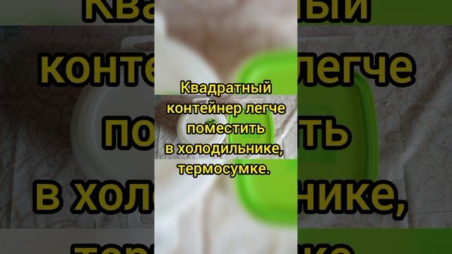 Экономия пространства ???