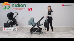 6 апреля 2022 г. Коляска прогулочная ✓Euro- Cart Crox ✓0-22 kg ✓С перекидным прогулочным блоком.