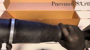 Задний пневматический амортизатор Cadillac Escalade (Chevrolet Tahoe)