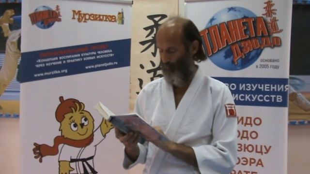 Китайский цигун. Стиль "Парящий журавль". Видео обзор книги. смотреть онлайн