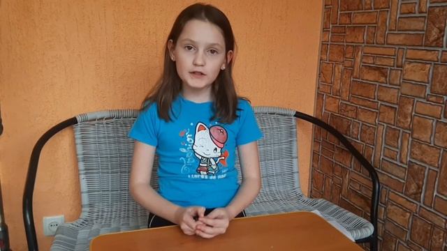 Стихотворение "Мама спит, она устала..." смотреть онлайн