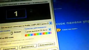 Как уменьшить формат рабочего стола и интернета.