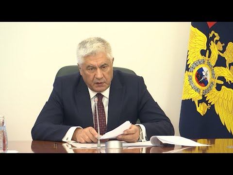 Владимир Колокольцев представил нового заместителя и двух руководителей МВД в регионах