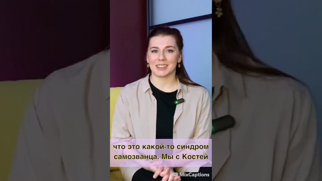 Как стать хореографом