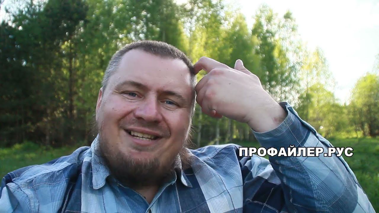 Что такое ПРОФАЙЛИНГ и чем я могу быть вам полезен