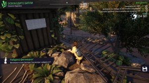 GOAT SIMULATOR 3 Метка на пляже и Освободите Билли HD PC