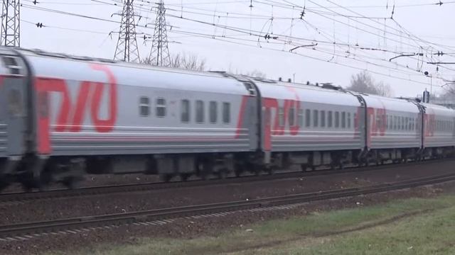 ЧС7-279 с поездом №737В Белгород-Москва "Дневной экспресс". смотреть онлайн