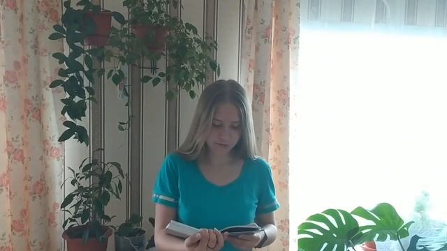 #читаем_Орлова, Костромина Лиза, 16 лет