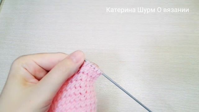 63. Объемный узор.Раппорт 1 петля и 2 ряда. Мастер класс для начинающих.Вязание спицами узоры
