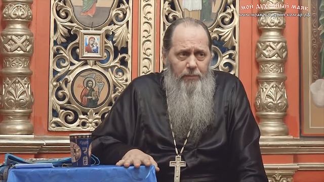 Вторая половинка  что Это?