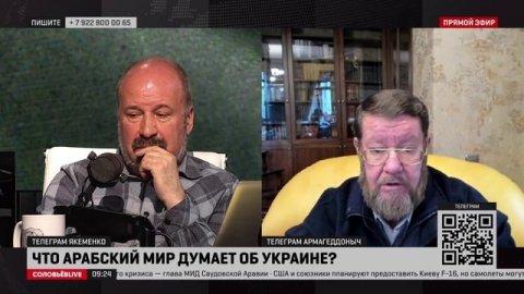Сатановский: Украина заслужила то руководство, которое имеет