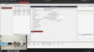 Подключение и настройка IP Домофонов Hikvision на версии прошивки 1.4.71