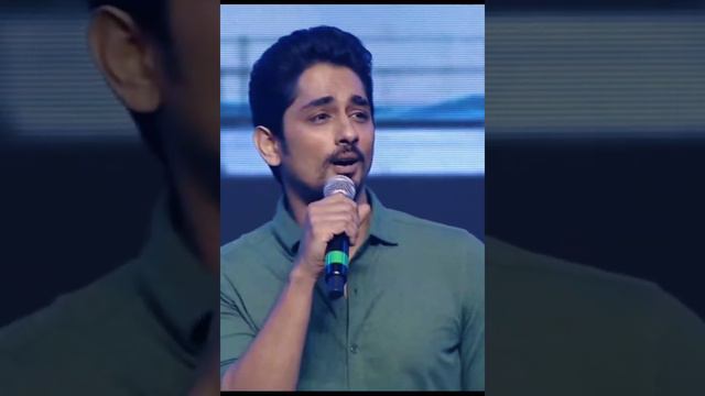 Siddarth @ MahaSamudhram speech l Siddarth l Sharwanandh l Bhupathi