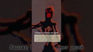 Великие Цитаты SCP. SCP-001- База данных (Аналитик данных в зоне 001-Альфа), Крикуны в структуре.