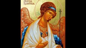 Акафист святому Ангелу Хранителю