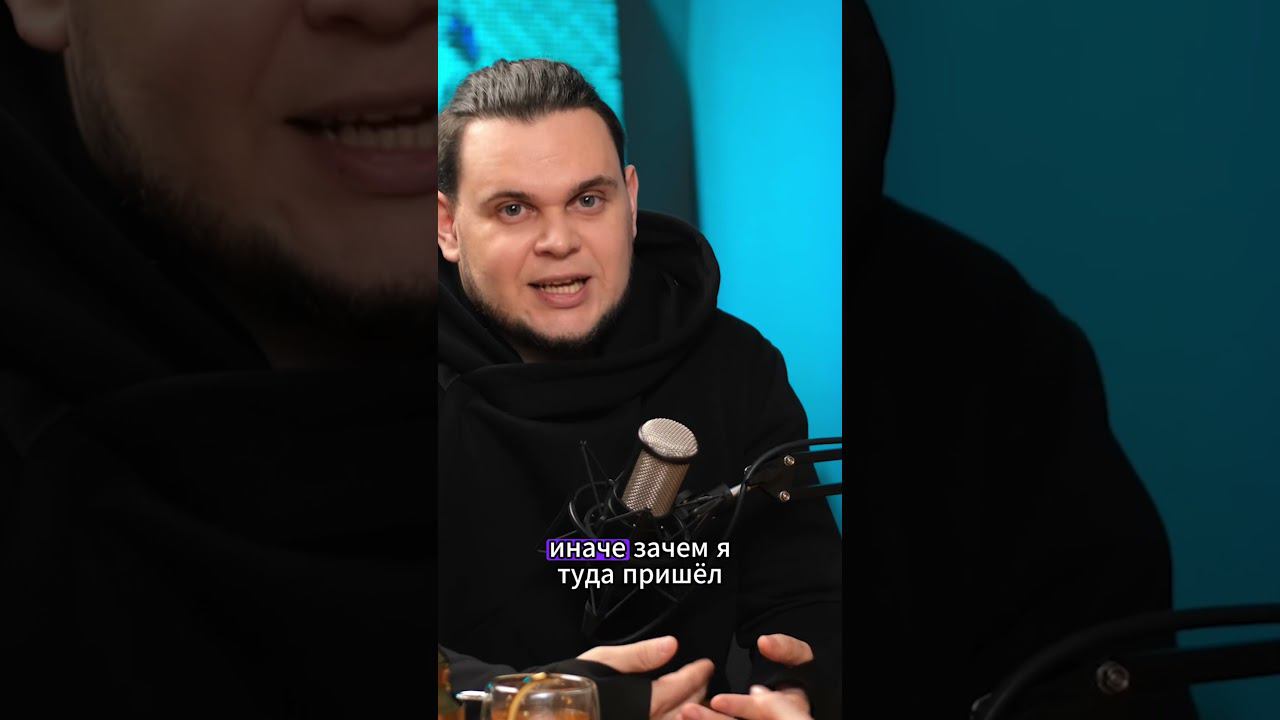 Как ты тренируешься? смотреть онлайн