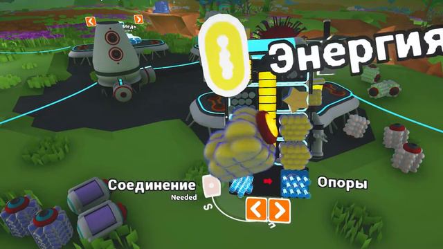 Неадекватный обзор ASTRONEER смотреть онлайн