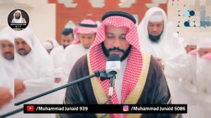 New Taraweeh Prayer By Abdul Rahman Al Ossi | Heart Touching Voice | New Taraweeh  | 2023