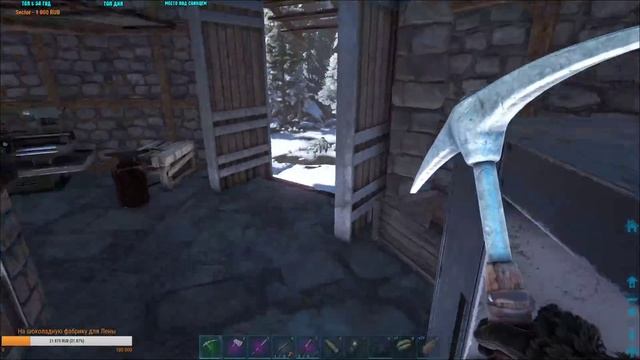 СНЕЖНАЯ СОВА - ARK Reerz Games EXTINCTION смотреть онлайн