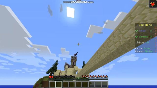 Самый худший эндер пёрл в моей жизни! Bed Wars #1 смотреть онлайн