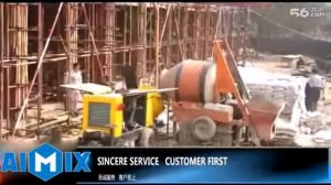 Видео бетононасоса HBT-40 в работе