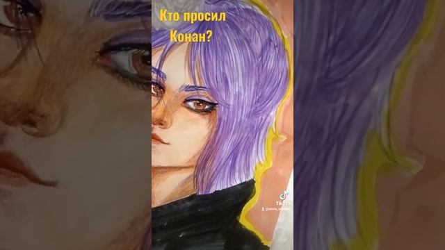 Конан из аниме Наруто маркерами и карандашами