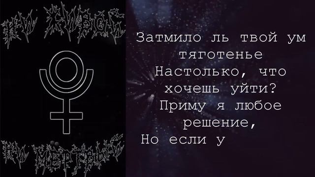 Стихотворение "Тщеславие" автора Д.А.Грицай смотреть онлайн