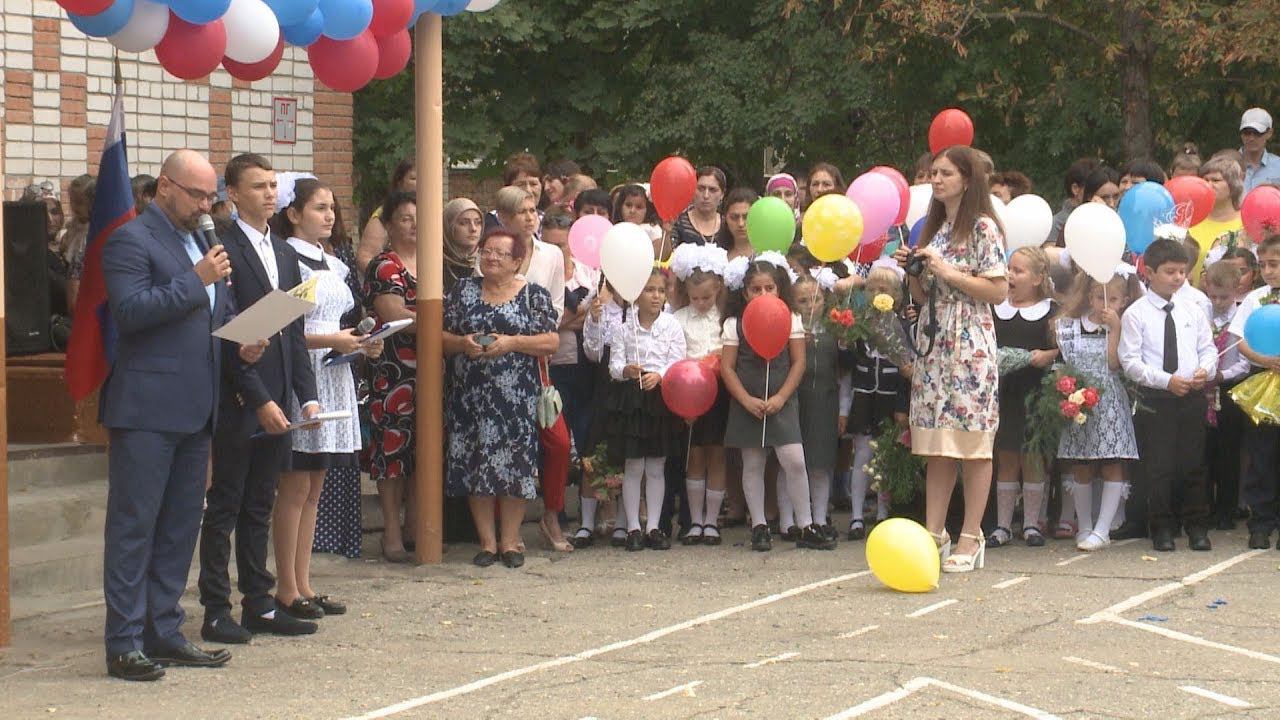 «Урок лидерства» стал первым в учебном году для школьников Бешпагира.