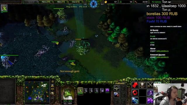 Warcraft 3: Reforged. ATR CUP 53 [ 18 Сентября 2022г ] смотреть онлайн