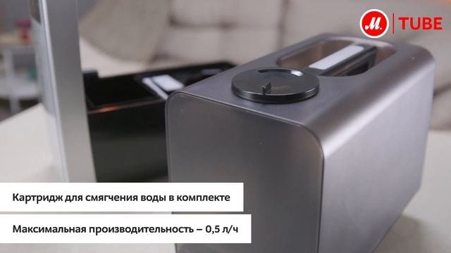 Обзор воздухоувлажнителя Kambrook KHF400