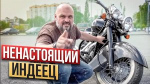 KAWASAKI Vulcan 1500 Drifter - японский индеец #МОТОЗОНА №127