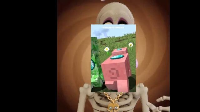 Сигма крипер и сигма свинка час. ВЕРСИЯ ЕЩКЕРЕ смотреть онлайн