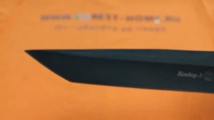 Нож Кизляр Кондор 3 черный. Рукоять эластрон.