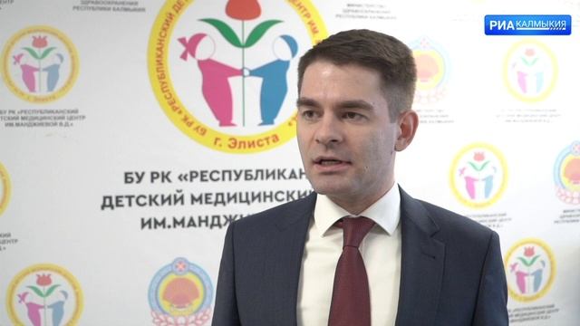 Вопросы лечения гематологических и онкологических заболеваний у детей обсудили в РДМЦ