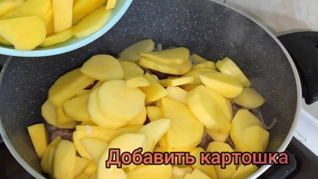 ПАПА НАУЧИЛ МЕНЯ ГОТОВИТЬ ТОЛЬКО ТАК ‼️ ВКУСНЫЕ ЧЕМ ШАШЛЫК ? ПОТРЯСАЮЩИЙ ОБЕД ИЛИ УЖИН ‼️ смотреть онлайн