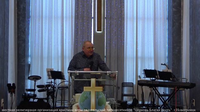 Воскресное служение | 18.12.22 смотреть онлайн