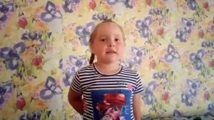 Отрывок «У лукоморья дуб зеленый», читает Давляева Настя, 6лет