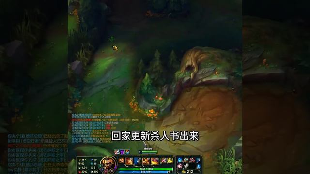 这版本AP赵信也太变态了#游戏日常 #贝蕾亚 смотреть онлайн