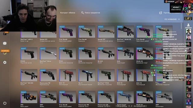 AUNKERE ПРО ПАШУ БИЦЕПСА!!