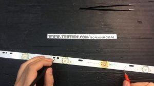 Телевизор DNS s32dc1 не включается - прошивка, ремонт подсветки (TP.SIS231.PT85)