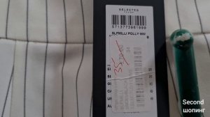 секонд хенд Испания и Австралия находки  second хенд