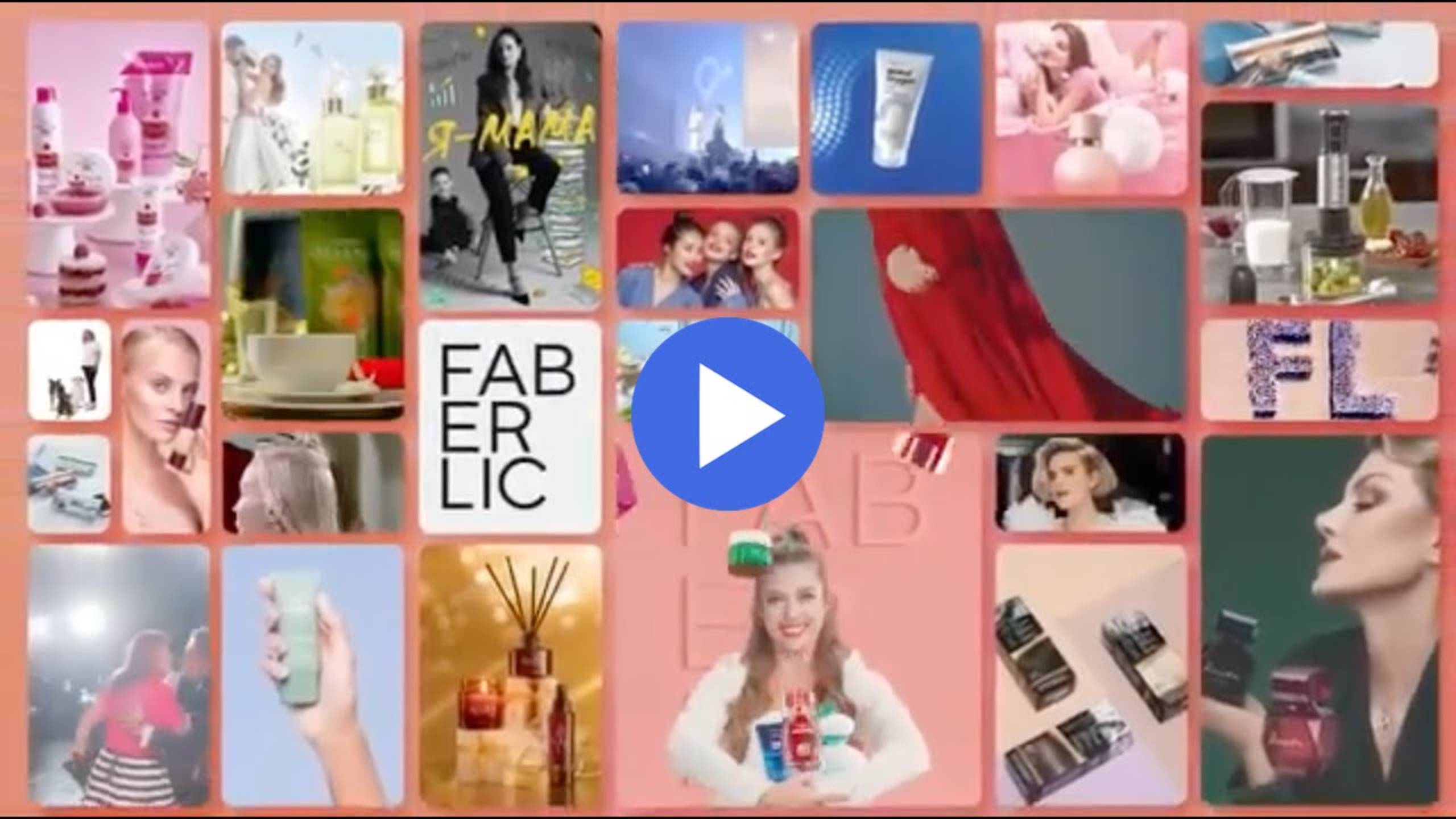 f2 смотреть онлайн