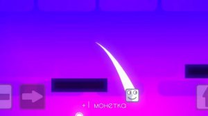 ПРОХОЖДЕНИЕ ИГРЫ DECODY DASH | Decody Dash | TheZobochin